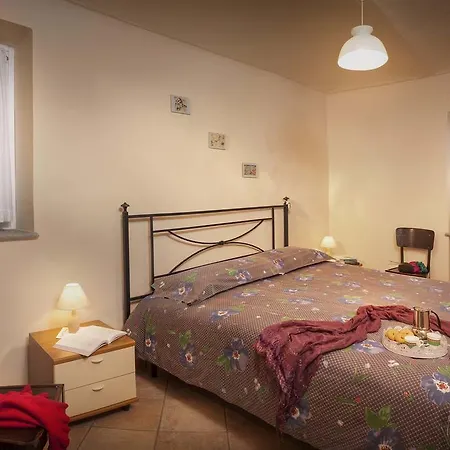 Agriturismo Il Ciliegio * トレイゾ