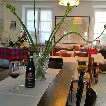 Agriturismo Il Ciliegio * トレイゾ