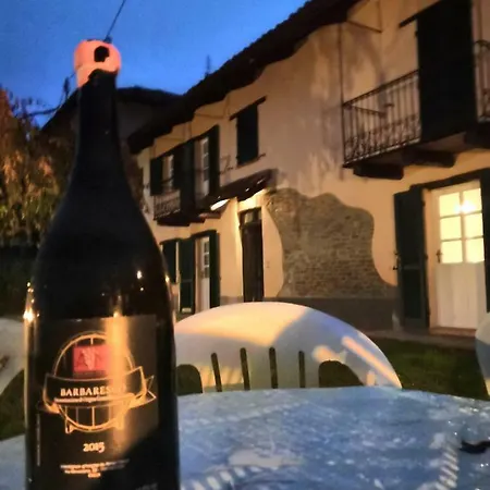 Agriturismo Il Ciliegio * トレイゾ